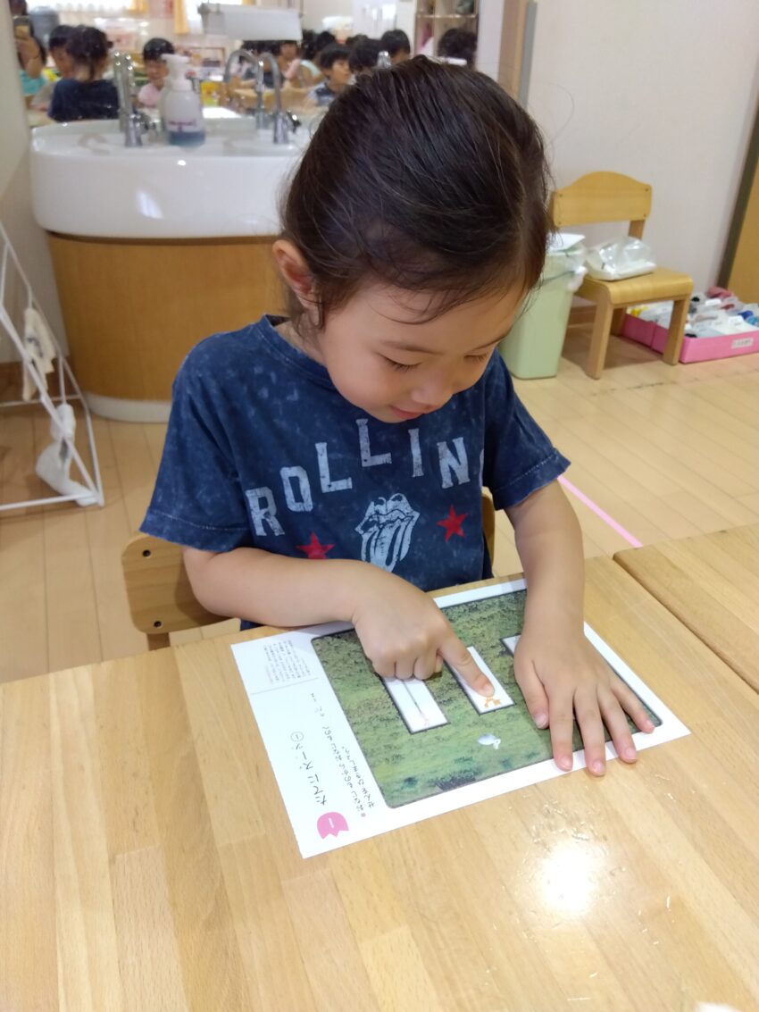 上手に線を書けるかな❓