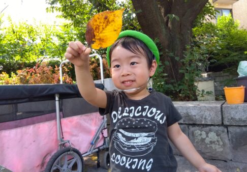 1歳児　★外遊び★