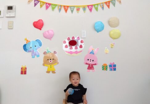 ８月生まれの誕生会～０歳児～