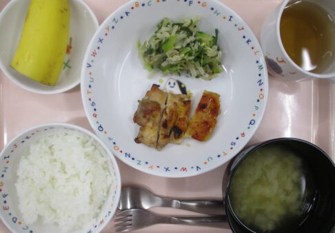9月5日給食