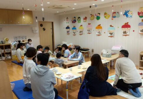 第４回✨子育て支援イベント「あそぼう会」
