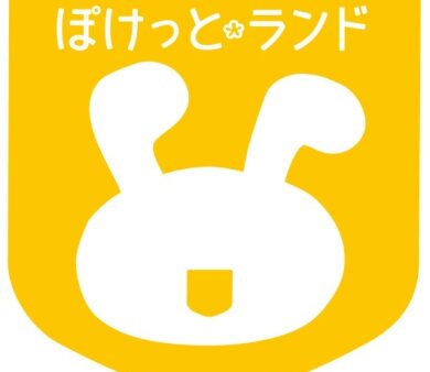 10月21日（土）　入園説明会について