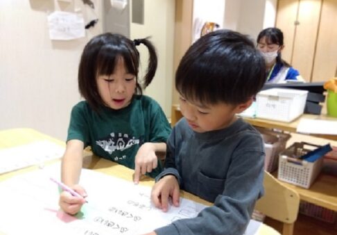 ５歳児　くじら組　「献立を作ったよ♡」