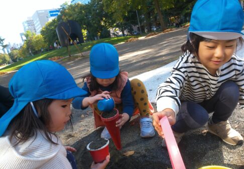 【3～5歳児】近くの公園で