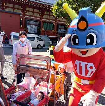 消防体験に行ってきました！