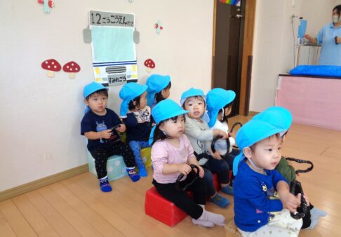 遠足に出発！(１歳児)