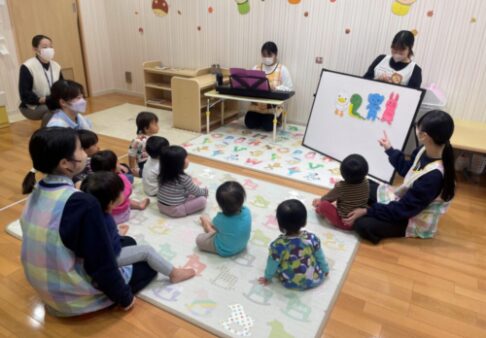 １歳児・幼児　教育連携