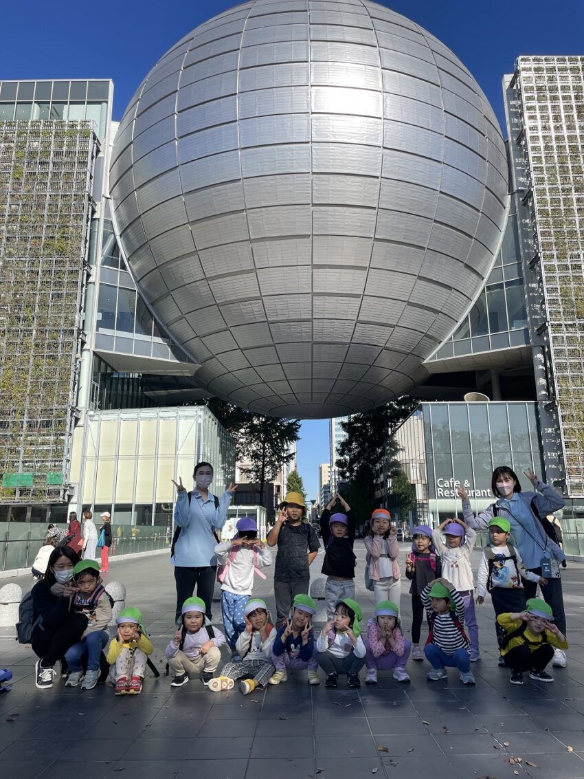名古屋市科学館に公共交通機関を利用して遠足に行ってきました。