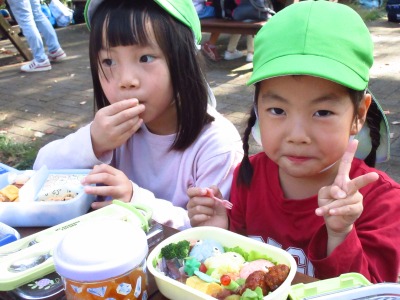 おいしい！