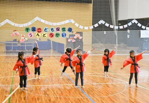 楽しかったね！運動会
