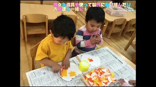 ☆市ヶ谷保育園の制作・作品作り☆