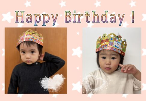 ♪1歳児りす組　12月お誕生日会♪