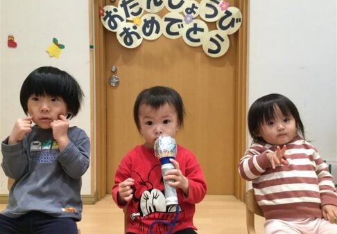 お誕生日会【１２月】
