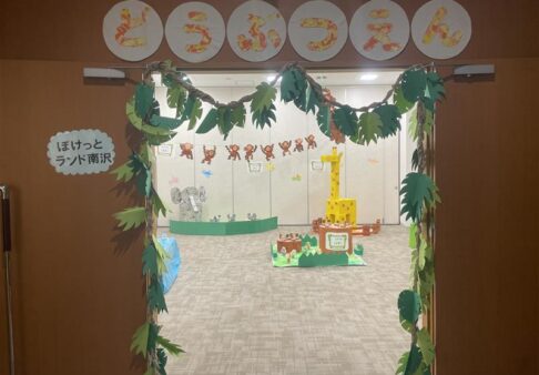 ★作品展★
