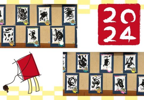 ♪１歳児　りす組　1月制作♪