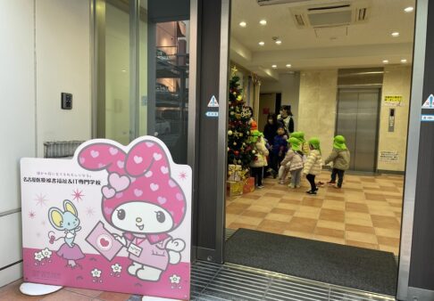 クリスマスイベント（姉妹校）幼児クラス