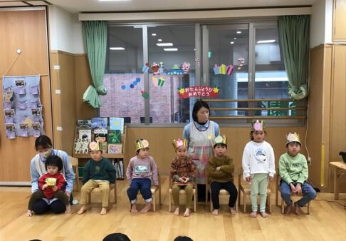 12月の誕生会