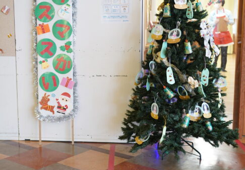 ☆2023年度　クリスマス会☆