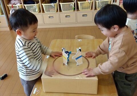 2月園見学について
