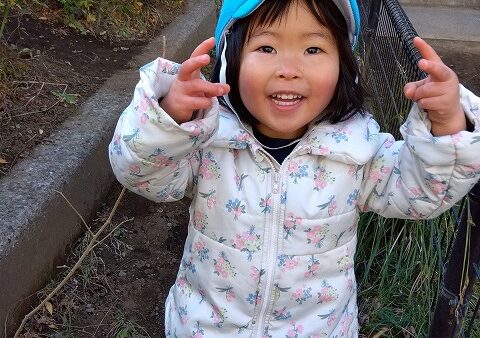 お山の公園～２歳児～