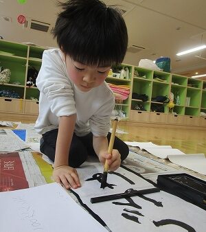 【5歳児】書き初め大会