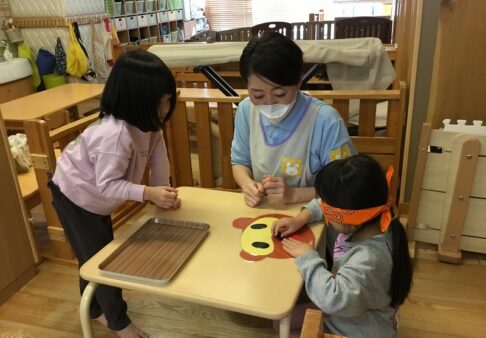 お正月会
