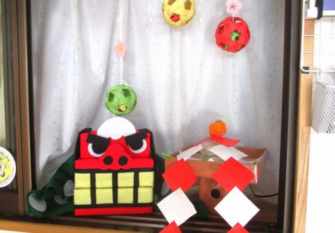 あけましておめでとうございます♪