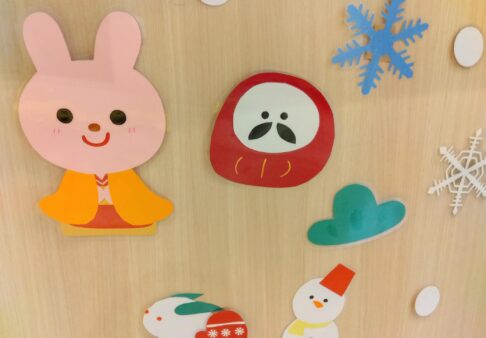 新年あけましておめでとうございます。