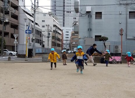 １歳児　外遊び