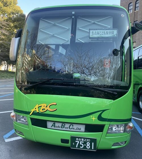 行き帰りはバスに乗って乗りました🚌