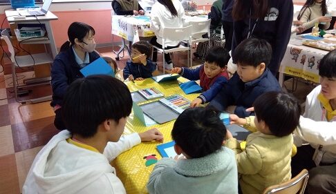 名古屋こども専門学校　体験イベント