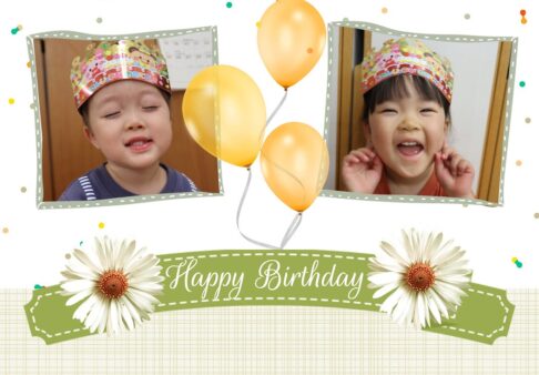 ☆２歳児 こぐま組 ２月お誕生日会☆
