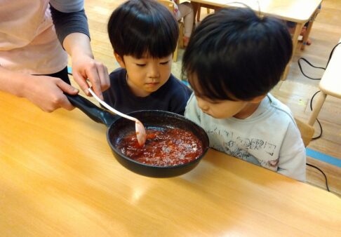 ２歳児～食育：ジャム作り～
