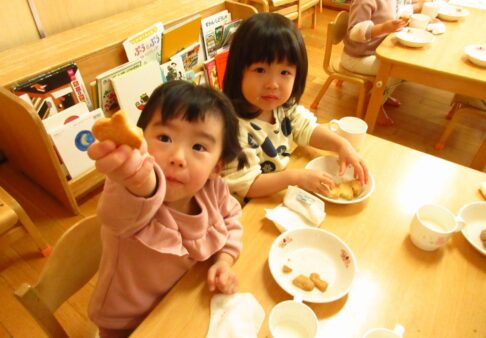 2歳児　食育