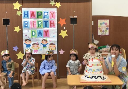 ２月生まれのお誕生日会🎂