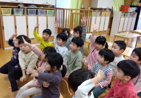 ２月ほけんのおはなし
