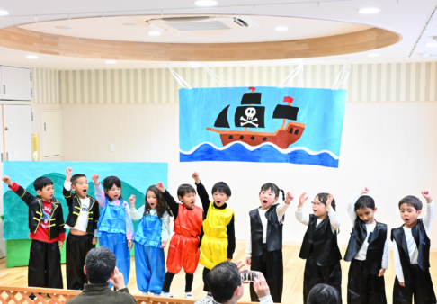 【園行事】生活発表会
