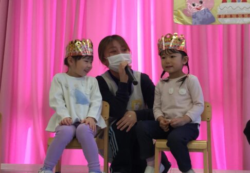 2月誕生会♪