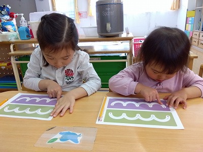 ３歳児　うさぎ組「ワークブック」
