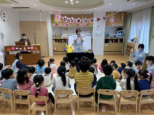 「ひなまつり会」が行われました🎎🎶