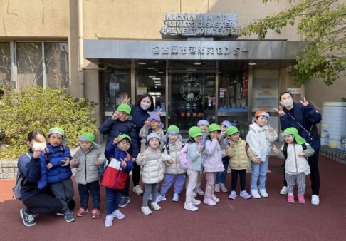 幼児　名古屋市港防災センターへお別れ遠足