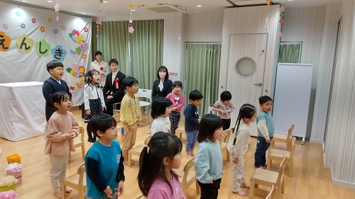在園児よりお祝いのことばやうた
とてもかっこよくて立派でした✨