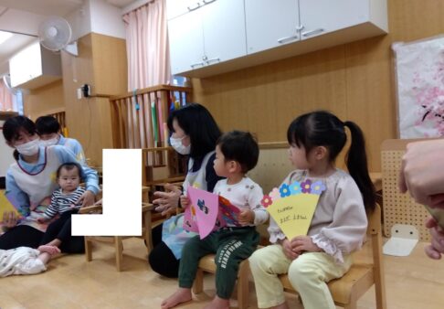 乳児　４月お誕生会