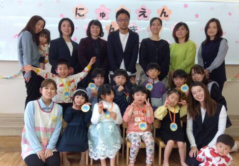 ☆入園進級式☆