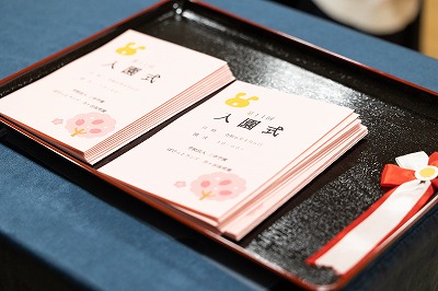 ☆入園式☆