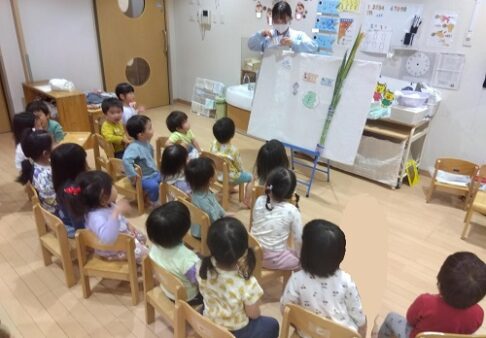 ２歳児　ぱんだ組　こどもの日会🎏