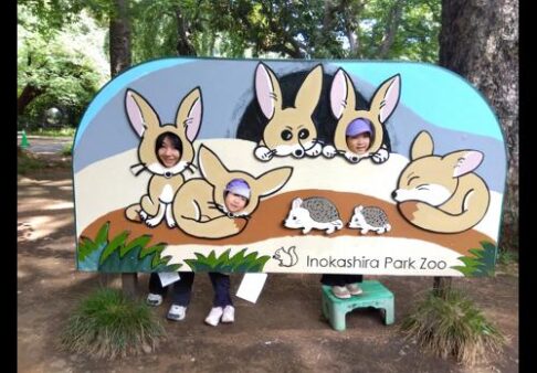 親子遠足