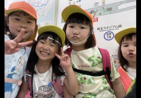 4、5歳児クラス：春の遠足に行きました♬
