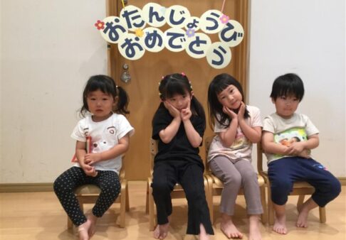 ５月のお誕生日会