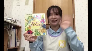 🐞２歳児向け絵本動画「むしむしかくれんぼ」🐞